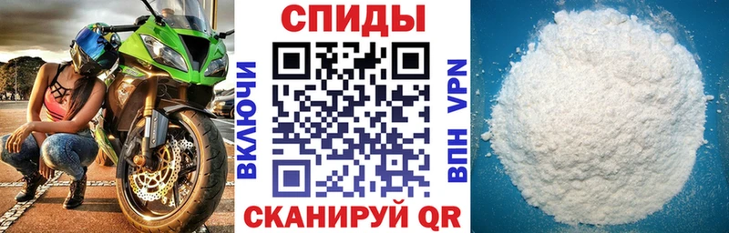 купить наркотик Новокубанск кракен зеркало Амфетамин Premium