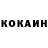ГАШИШ Изолятор kita mo