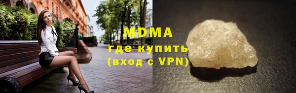 марихуана Нея