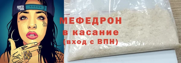 марихуана Нея