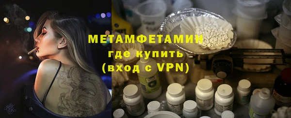 ешки Наволоки