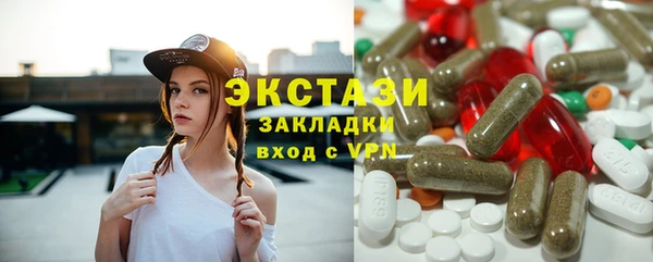 кокаин колумбия Навашино
