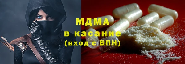 ALPHA PVP Нефтекумск