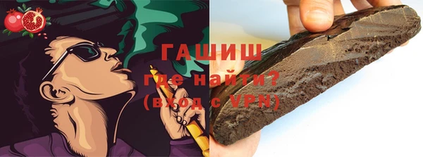 ешки Наволоки