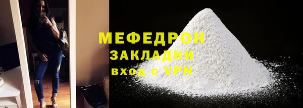 кокаин колумбия Навашино