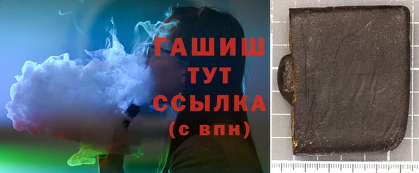 марихуана Нея