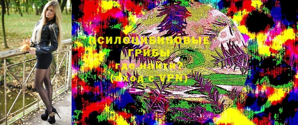 ешки Наволоки