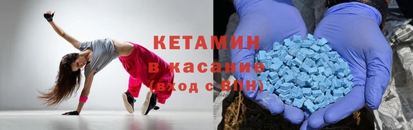 марихуана Нея