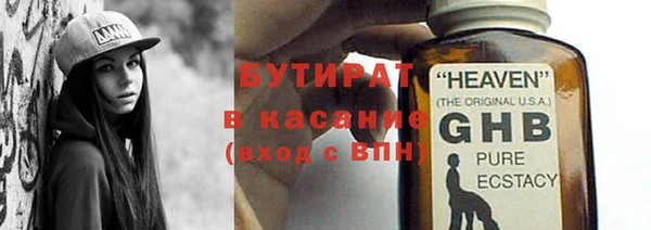 кокаин колумбия Навашино