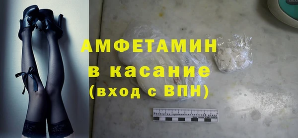 ешки Наволоки