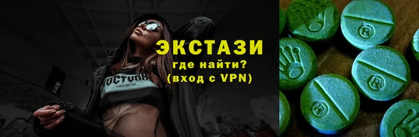 MDMA Надым