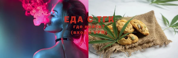 ешки Наволоки