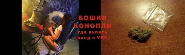 ешки Наволоки
