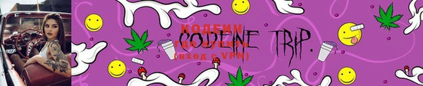 MDMA Надым