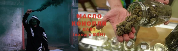 альфа пвп VHQ Нефтегорск