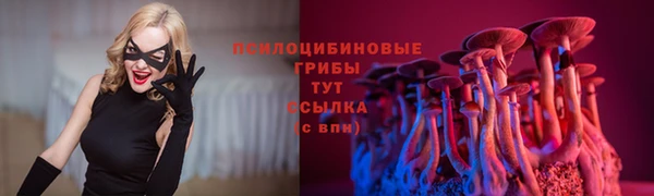 марихуана Нея