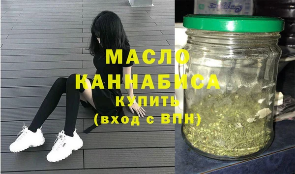 кокаин колумбия Навашино