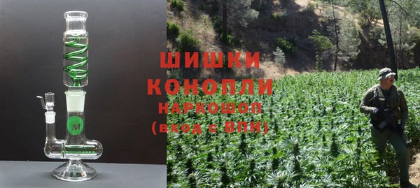 марихуана Нея