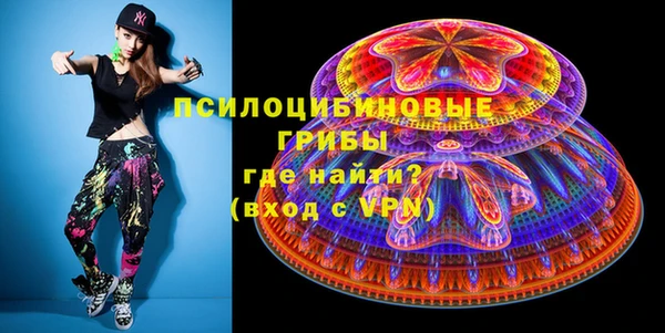 MDMA Надым