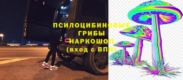 MDMA Надым