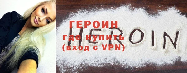 ешки Наволоки