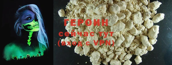 MDMA Надым