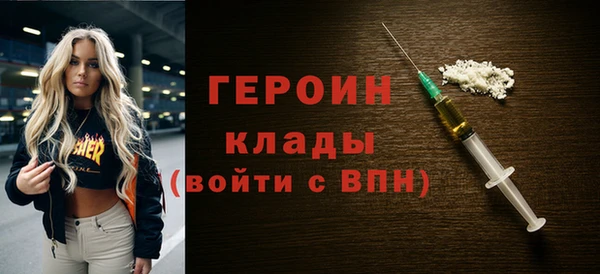 MDMA Надым