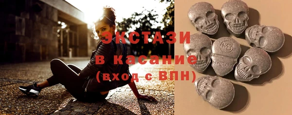 ALPHA PVP Нефтекумск