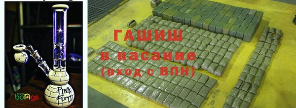 MDMA Надым