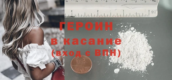 ALPHA PVP Нефтекумск