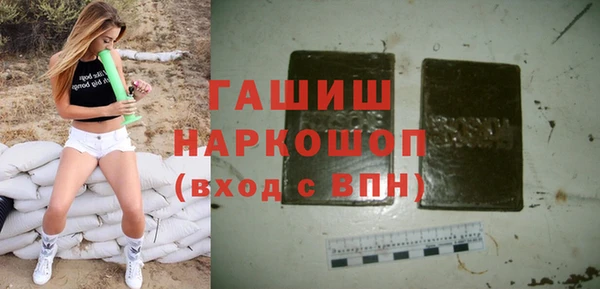 ешки Наволоки
