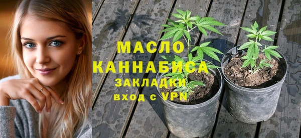 кокаин колумбия Навашино