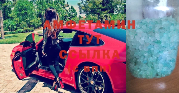 ешки Наволоки