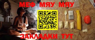 ALPHA-PVP Донецк
