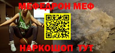 ALPHA-PVP Донецк