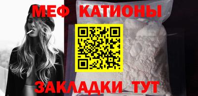 2c-b Дубна