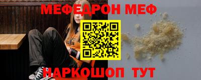 2c-b Дубна