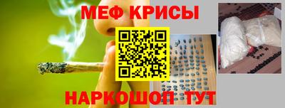 2c-b Дубна