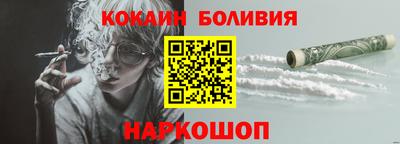 ALPHA-PVP Донецк