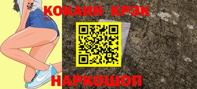 ALPHA-PVP Донецк