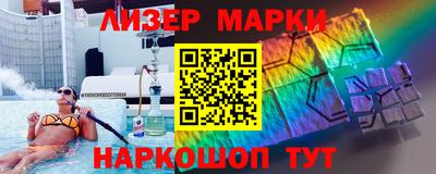 амфетамин Донской