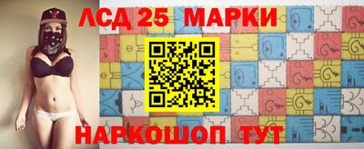 ALPHA-PVP Донецк