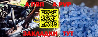 2c-b Дубна