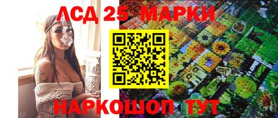 ALPHA-PVP Донецк