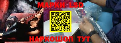 амфетамин Донской