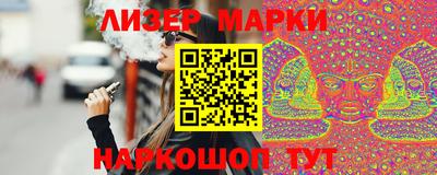 амфетамин Донской
