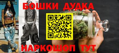 амфетамин Донской