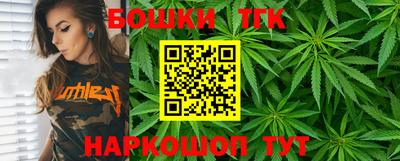амфетамин Донской