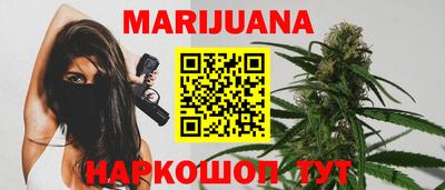 амфетамин Донской