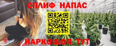 ALPHA-PVP Донецк